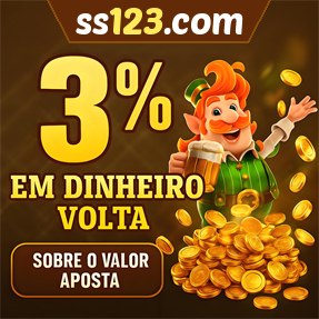 ss123.com Rebate